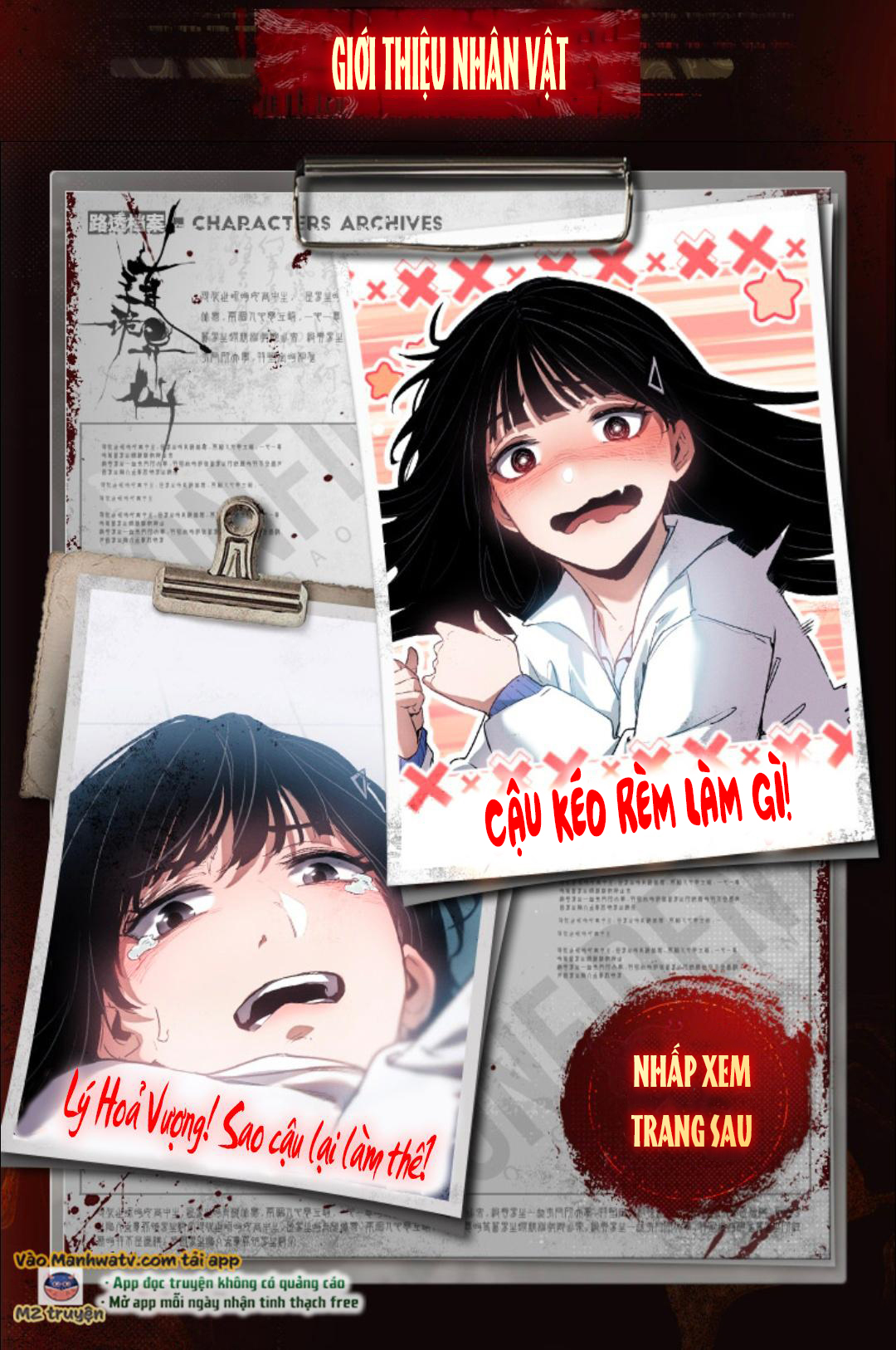 Đọc truyện Đạo quỷ dị tiên - Chap 0.5: Hồ Sơ Bệnh Nhân